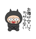 【毎日使える】悪魔の黒ちゃん44（個別スタンプ：37）