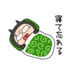 【毎日使える】悪魔の黒ちゃん44（個別スタンプ：38）