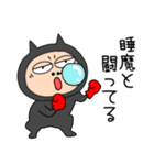 【毎日使える】悪魔の黒ちゃん44（個別スタンプ：39）