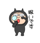 【毎日使える】悪魔の黒ちゃん44（個別スタンプ：40）