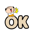 【デカ文字】私はオヤジ39（個別スタンプ：2）