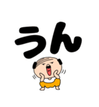 【デカ文字】私はオヤジ39（個別スタンプ：10）
