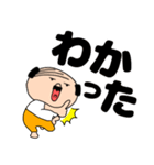 【デカ文字】私はオヤジ39（個別スタンプ：11）