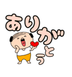 【デカ文字】私はオヤジ39（個別スタンプ：12）