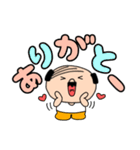 【デカ文字】私はオヤジ39（個別スタンプ：19）