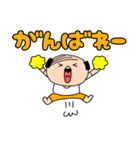 【デカ文字】私はオヤジ39（個別スタンプ：25）