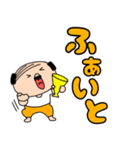 【デカ文字】私はオヤジ39（個別スタンプ：26）