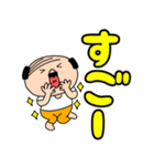 【デカ文字】私はオヤジ39（個別スタンプ：28）