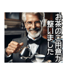 従順な執事【ご主人様・面白い・使える】（個別スタンプ：8）