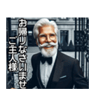 従順な執事【ご主人様・面白い・使える】（個別スタンプ：28）