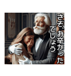 従順な執事【ご主人様・面白い・使える】（個別スタンプ：29）