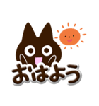 かわクロ【ぷっくり文字】（個別スタンプ：1）