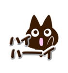 かわクロ【ぷっくり文字】（個別スタンプ：10）