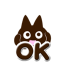 かわクロ【ぷっくり文字】（個別スタンプ：11）
