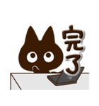 かわクロ【ぷっくり文字】（個別スタンプ：15）