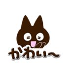かわクロ【ぷっくり文字】（個別スタンプ：22）