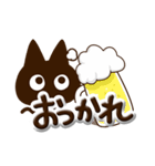 かわクロ【ぷっくり文字】（個別スタンプ：25）
