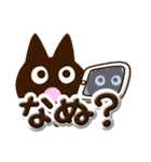かわクロ【ぷっくり文字】（個別スタンプ：26）