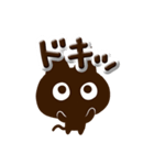 かわクロ【ぷっくり文字】（個別スタンプ：28）