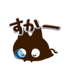 かわクロ【ぷっくり文字】（個別スタンプ：31）