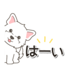 やさしいウエスティ【仕事＆連絡】（個別スタンプ：3）