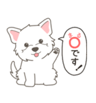 やさしいウエスティ【仕事＆連絡】（個別スタンプ：6）