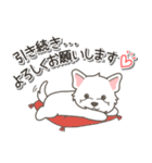 やさしいウエスティ【仕事＆連絡】（個別スタンプ：8）
