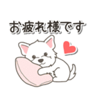 やさしいウエスティ【仕事＆連絡】（個別スタンプ：10）