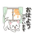 やさしいウエスティ【仕事＆連絡】（個別スタンプ：14）