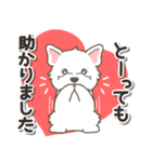 やさしいウエスティ【仕事＆連絡】（個別スタンプ：22）