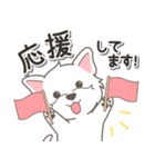 やさしいウエスティ【仕事＆連絡】（個別スタンプ：36）