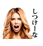 罵倒★美女（個別スタンプ：5）