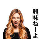 罵倒★美女（個別スタンプ：18）