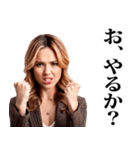 罵倒★美女（個別スタンプ：26）