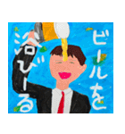 酒クズポスター【ビール・飲み会・お酒】（個別スタンプ：1）