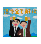 酒クズポスター【ビール・飲み会・お酒】（個別スタンプ：10）