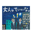 酒クズポスター【ビール・飲み会・お酒】（個別スタンプ：11）