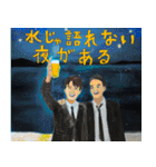 酒クズポスター【ビール・飲み会・お酒】（個別スタンプ：13）