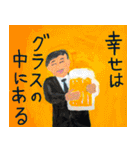 酒クズポスター【ビール・飲み会・お酒】（個別スタンプ：14）