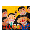 酒クズポスター【ビール・飲み会・お酒】（個別スタンプ：17）