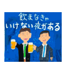 酒クズポスター【ビール・飲み会・お酒】（個別スタンプ：19）