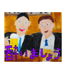 酒クズポスター【ビール・飲み会・お酒】（個別スタンプ：25）