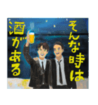 酒クズポスター【ビール・飲み会・お酒】（個別スタンプ：28）