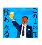 酒クズポスター【ビール・飲み会・お酒】（個別スタンプ：30）