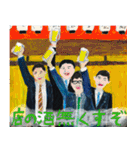 酒クズポスター【ビール・飲み会・お酒】（個別スタンプ：31）