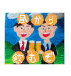 酒クズポスター【ビール・飲み会・お酒】（個別スタンプ：32）