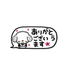 ちいぷーのキュートなふきだしスタンプ（個別スタンプ：1）