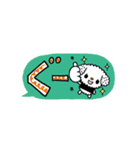 ちいぷーのキュートなふきだしスタンプ（個別スタンプ：11）