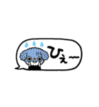 ちいぷーのキュートなふきだしスタンプ（個別スタンプ：15）