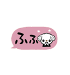 ちいぷーのキュートなふきだしスタンプ（個別スタンプ：17）